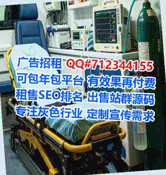 长泰供卵装饰工程公司
